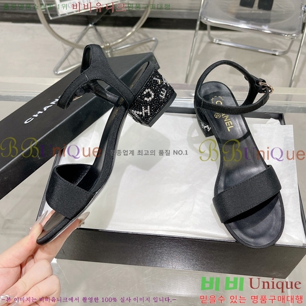 ���� ������ 29CH2452425-302-5