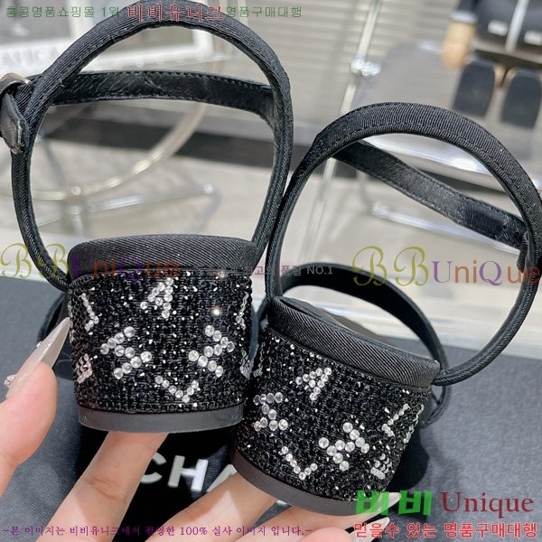 ���� ������ 29CH2452425-302-5