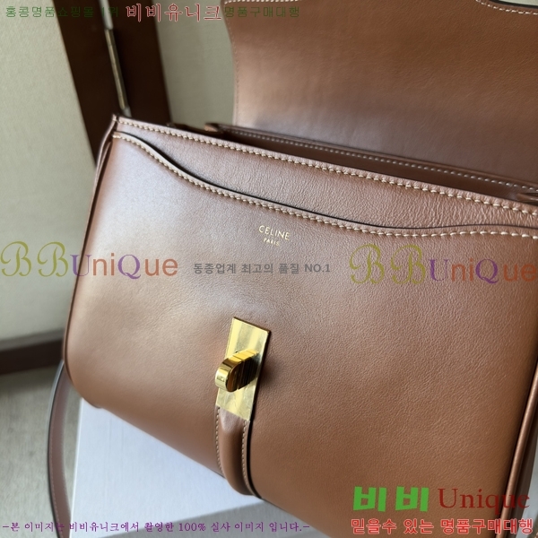 #������ 16�� ���� ��Ʈ�� 188003-802 ������- 620�����롽