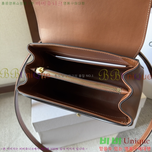 #������ 16�� ���� ��Ʈ�� 188003-802 ������- 620�����롽