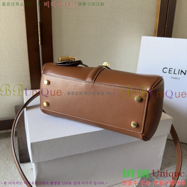 #������ 16�� ���� ��Ʈ�� 188003-802 ������- 620�����롽