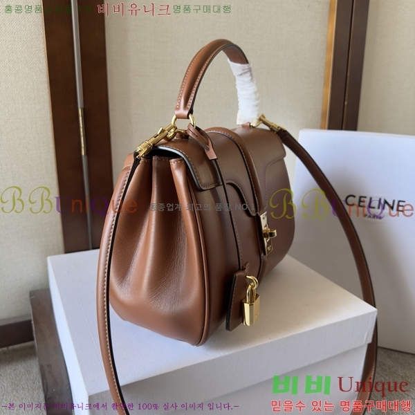 #������ 16�� ���� ��Ʈ�� 188003-802 ������- 620�����롽
