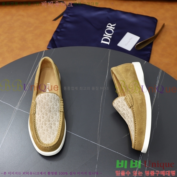 ���� ��� ���� 213990-2