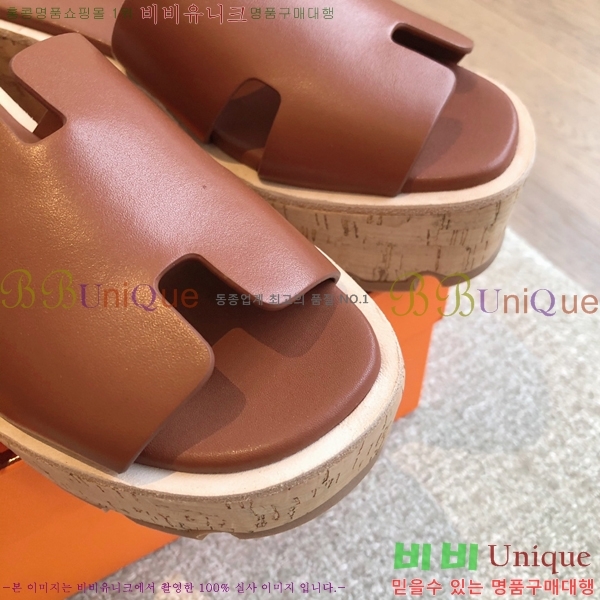 �����޽� �÷��� ���� 28H245920-2