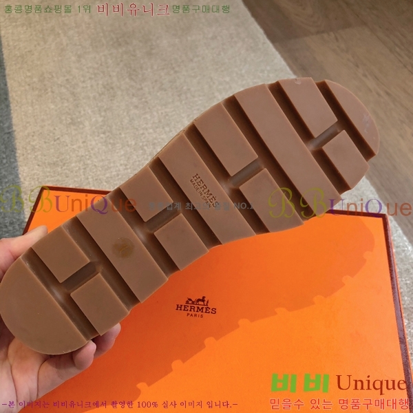 �����޽� �÷��� ���� 28H245920-4