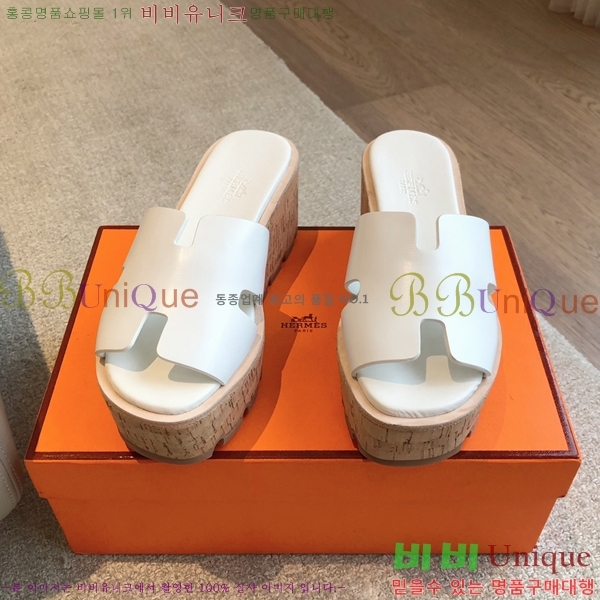 �����޽� �÷��� ���� 28H245920-4