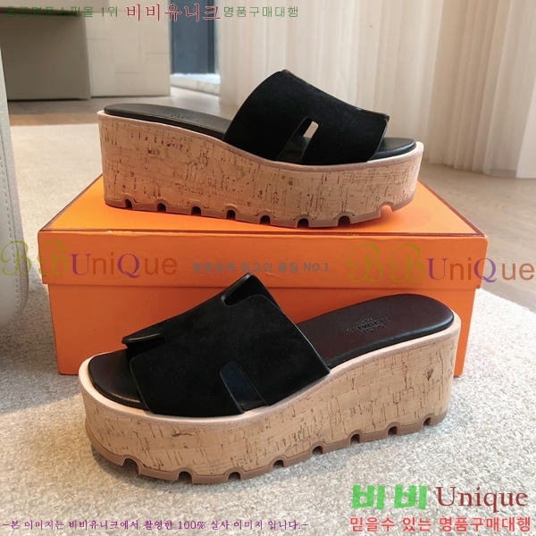 �����޽� �÷��� ���� 28H245920-7