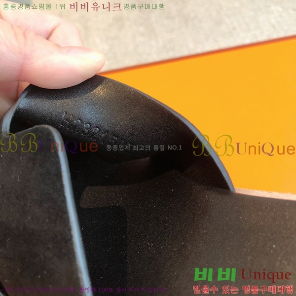 �����޽� �÷��� ���� 28H245920-7