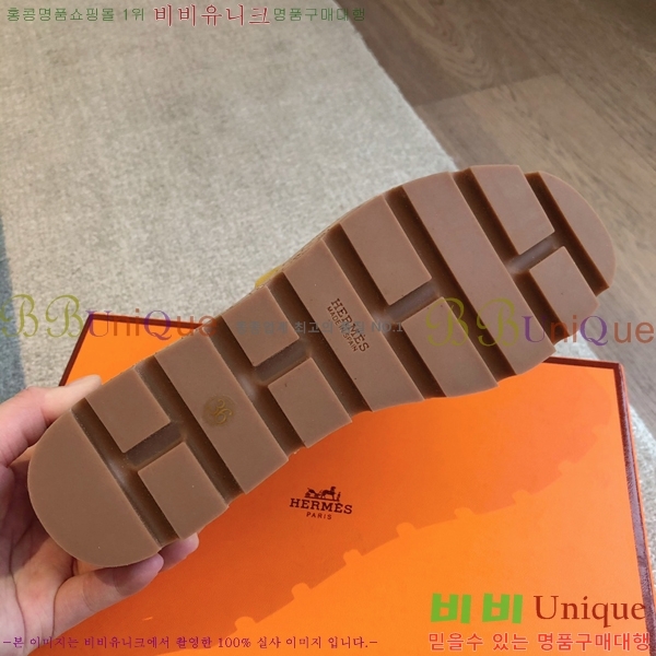 �����޽� �÷��� ���� 28H245920-9