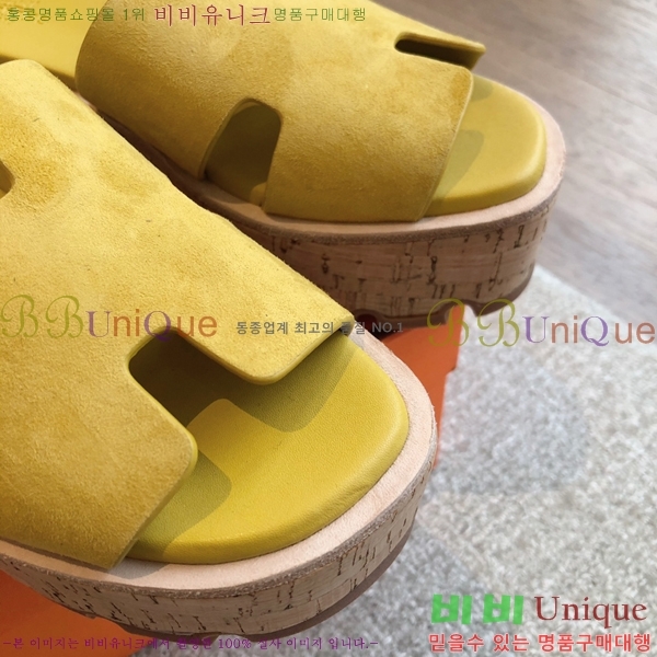 �����޽� �÷��� ���� 28H245920-9