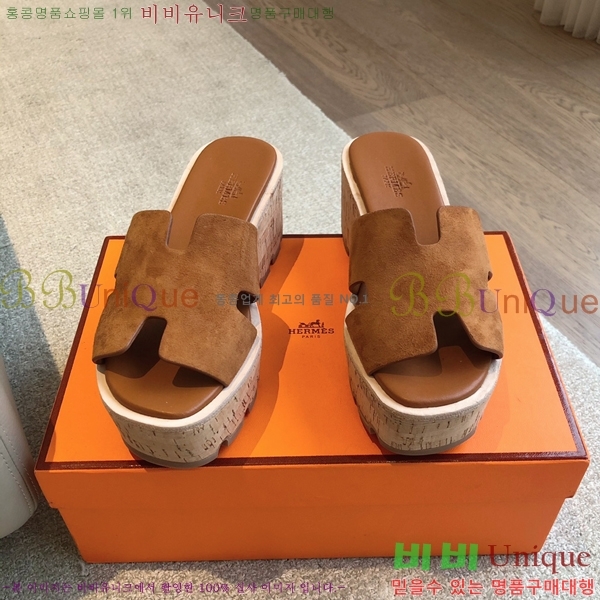 �����޽� �÷��� ���� 28H245920-10