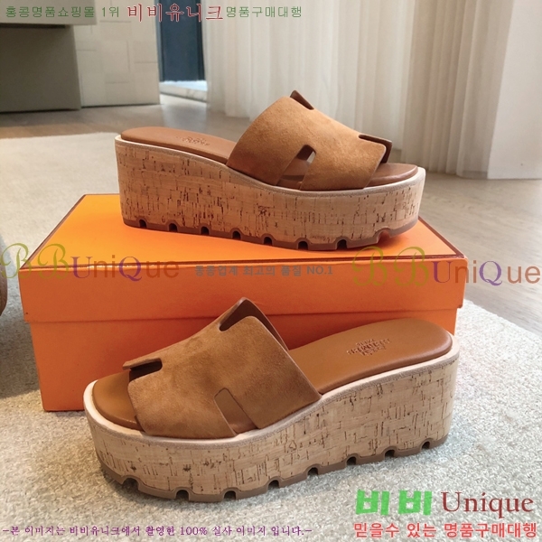 �����޽� �÷��� ���� 28H245920-10