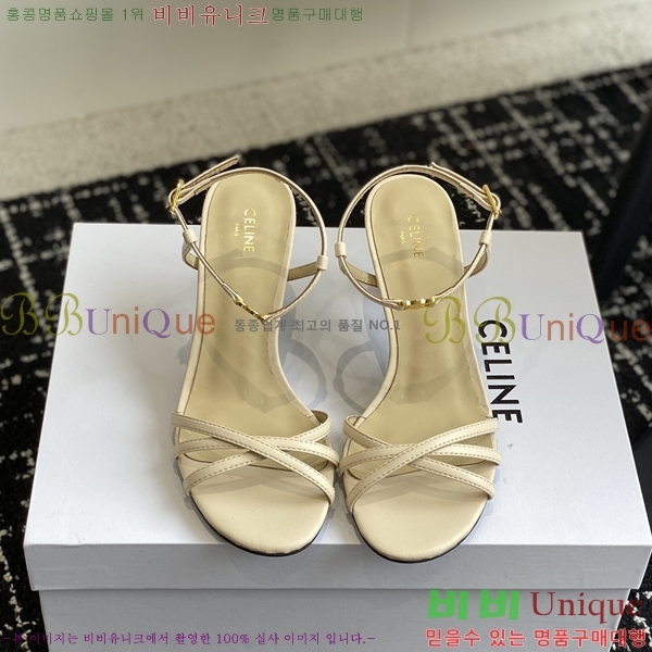 ������ ���Ƹ� ���� 31CE245214-3