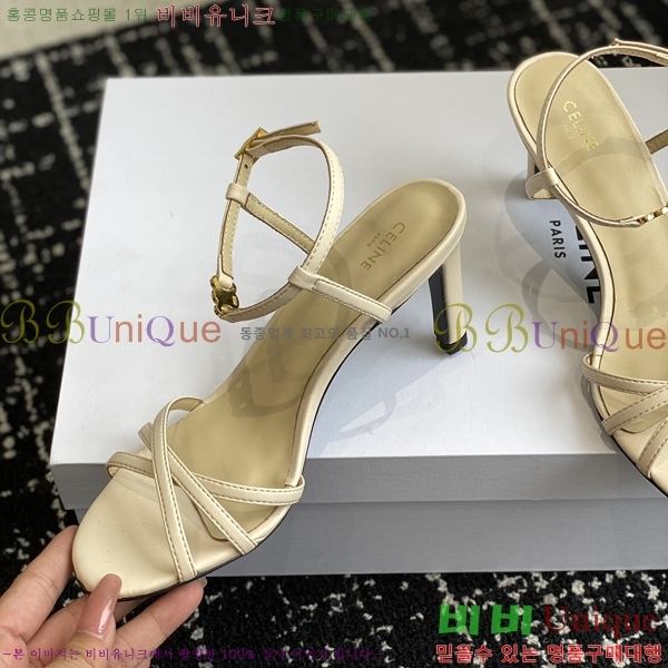������ ���Ƹ� ���� 31CE245214-5