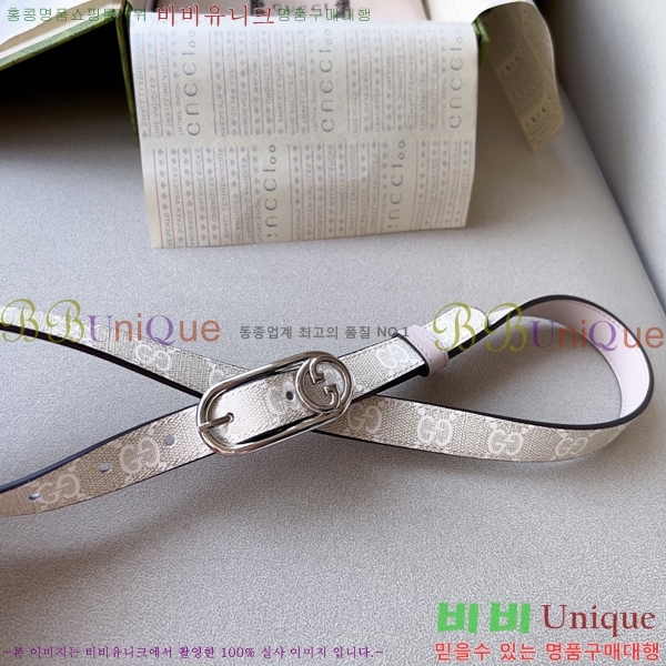#���� Ŭ���� ��Ʈ 16G24511-51-3 �� 2CM
