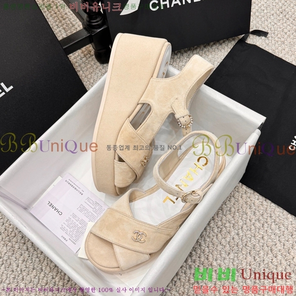 ���� �����̵� ���� 26S24525969-12 �� 7.5cm