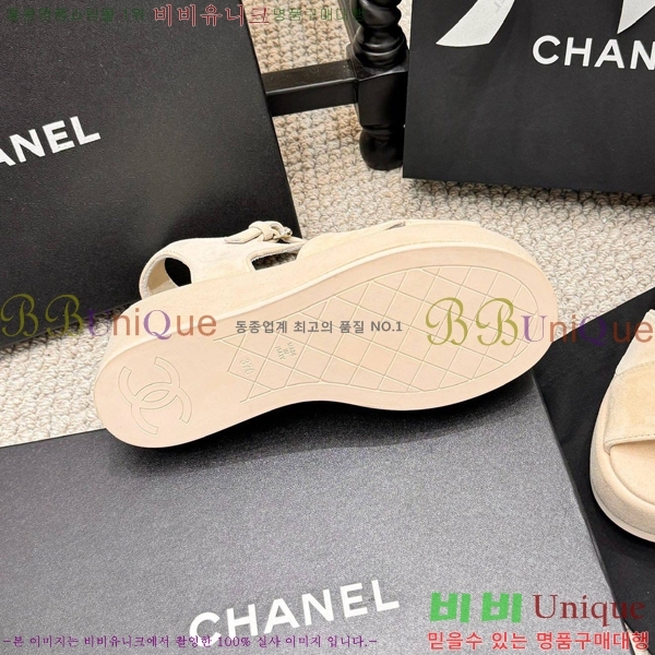 ���� �����̵� ���� 26S24525969-12 �� 7.5cm