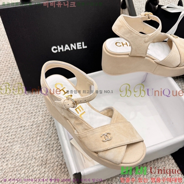 ���� �����̵� ���� 26S24525969-12 �� 7.5cm