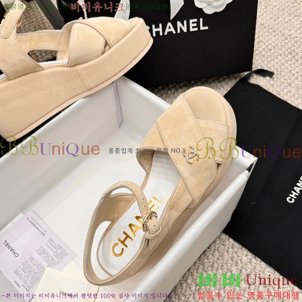 ���� �����̵� ���� 26S24525969-12 �� 7.5cm