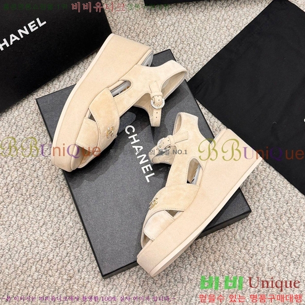 ���� �����̵� ���� 26S24525969-12 �� 7.5cm