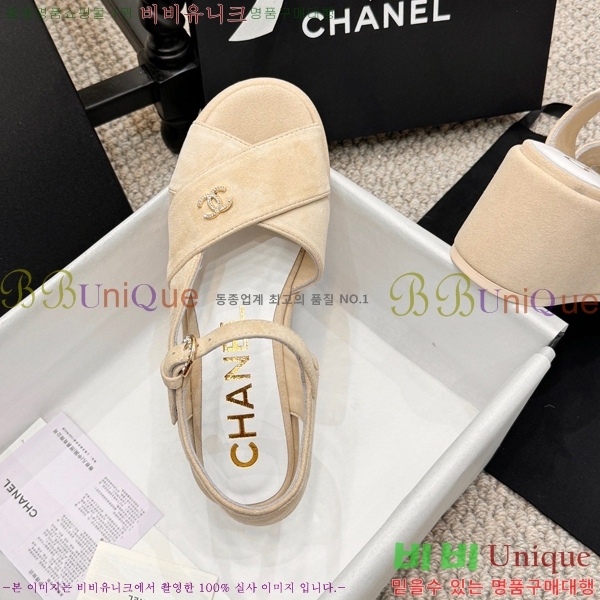 ���� �����̵� ���� 26S24525969-12 �� 7.5cm