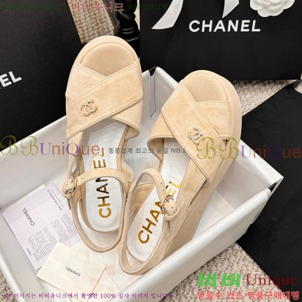 ���� �����̵� ���� 26S24525969-12 �� 7.5cm