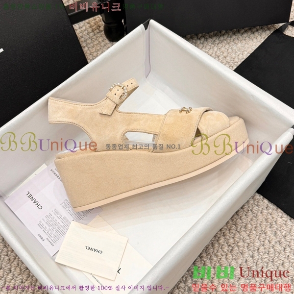 ���� �����̵� ���� 26S24525969-12 �� 7.5cm
