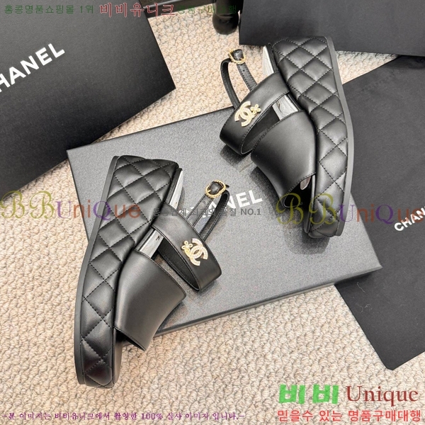 ���� �����̵� ���� 26S24525969-4 �� 7.5cm