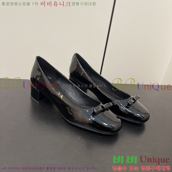 ����� ������ 31P245233-1 ��  4.5cm