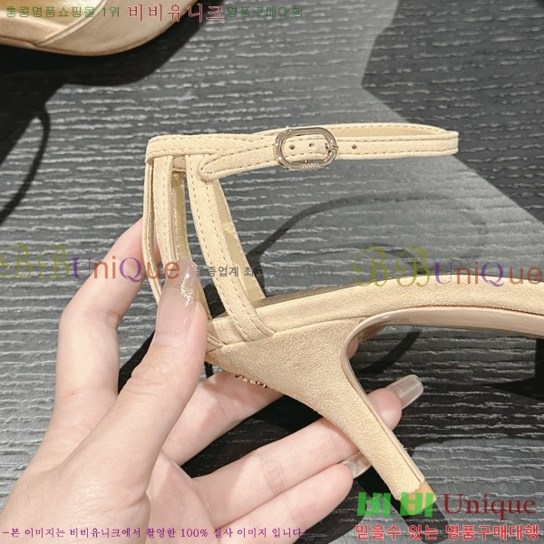 ���� ������ ������ 33C24524698-3 �� 7cm