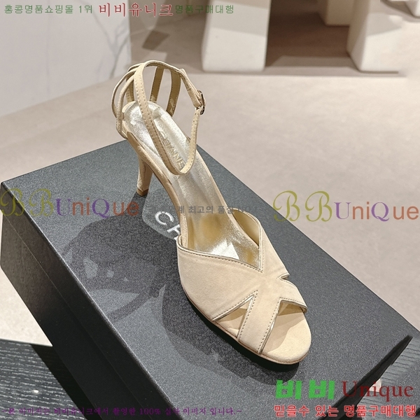 ���� ������ ������ 33C24524698-3 �� 7cm