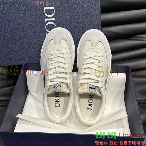  27D245197-1
