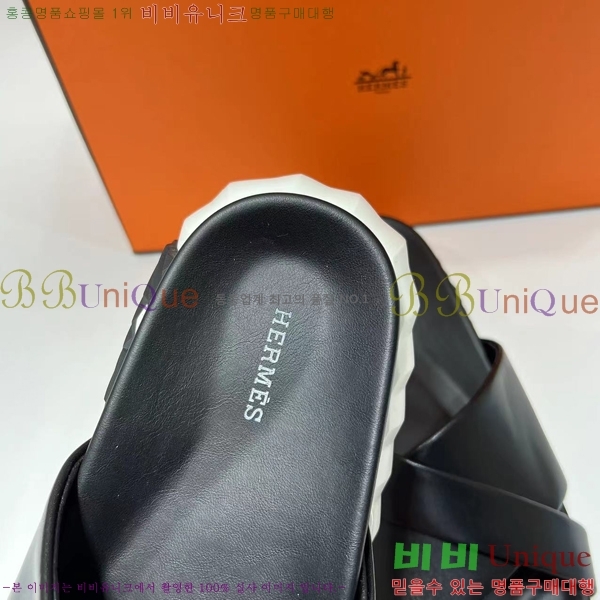 �����޽� ���� �������� H700249-1