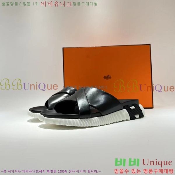 �����޽� ���� �������� H700249-1