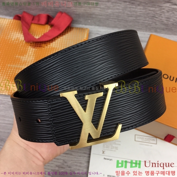 #���̺��� ��Ʈ 87155291-2 ��4cm