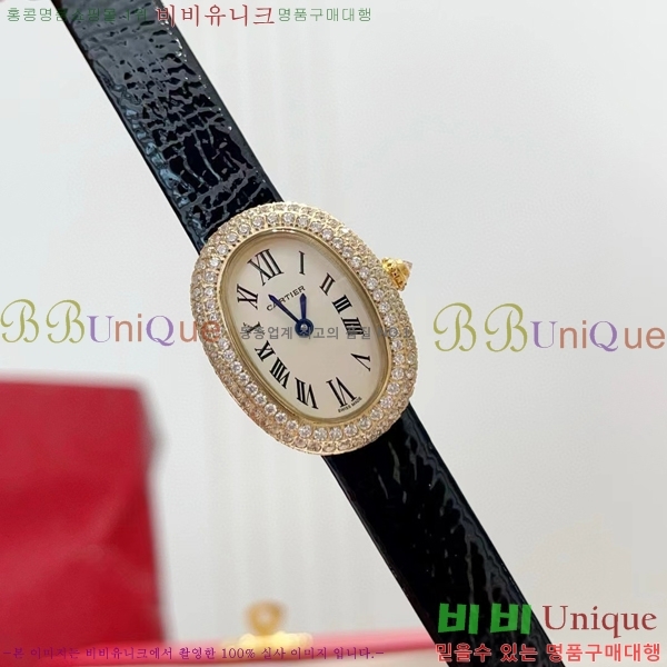 ��쿡 ������ �̴� W0008821