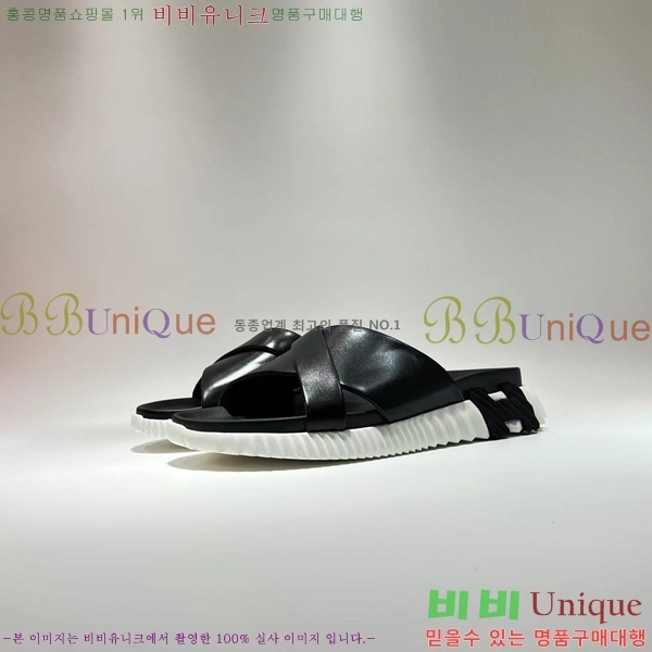 �����޽� ���� �������� H700249-1