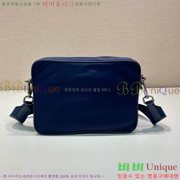 #����� NEW �����Ϸ� �� ���ǾƳ� ���� ����� 2VH133-3 ������-310�����롽