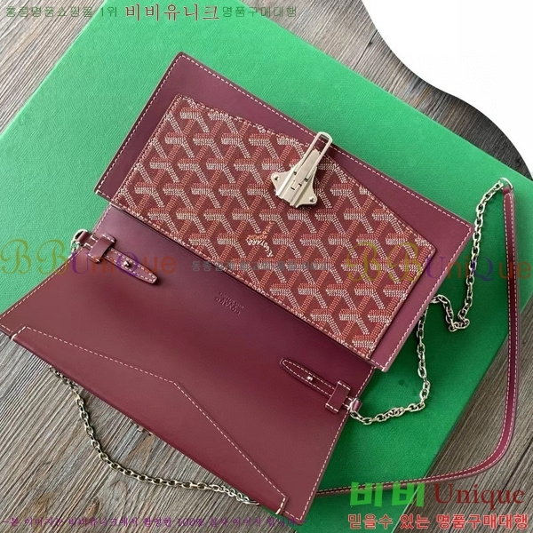 #���ߵ� ��ν� ���� ĳ�Ѷ��ι� G562041-102