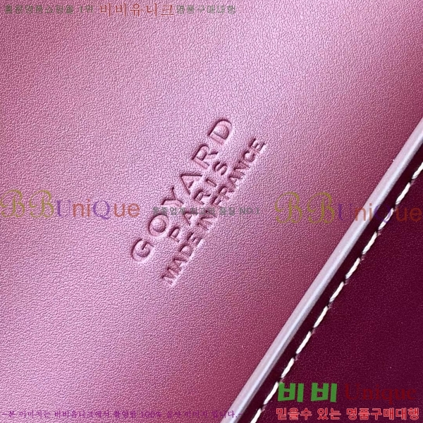 #���ߵ� ��ν� ���� ĳ�Ѷ��ι� G562041-102