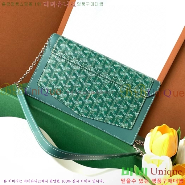 #���ߵ� ��ν� ���� ĳ�Ѷ��ι� G562041-108