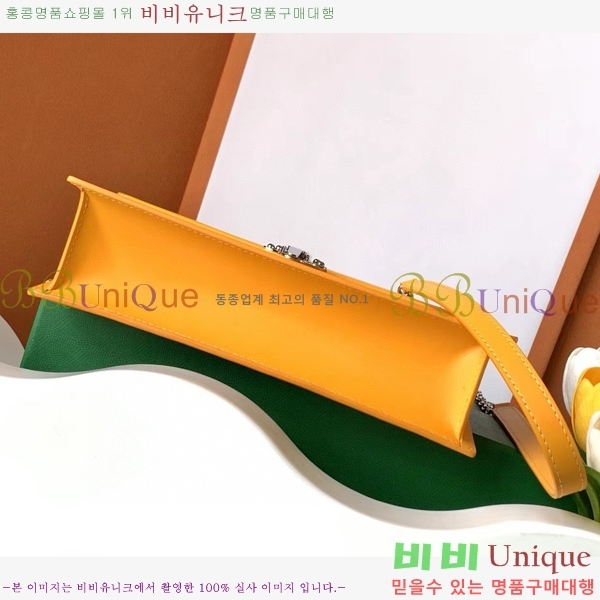 #���ߵ� ��ν� ���� ĳ�Ѷ��ι� G562041-109