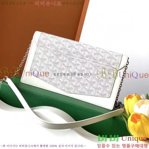 #���ߵ� ��ν� ���� ĳ�Ѷ��ι� G562041-104