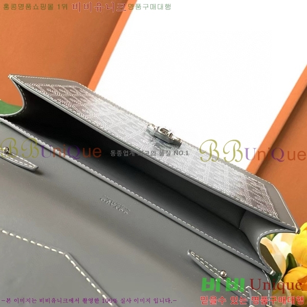 #���ߵ� ��ν� ���� ĳ�Ѷ��ι� G562041-106