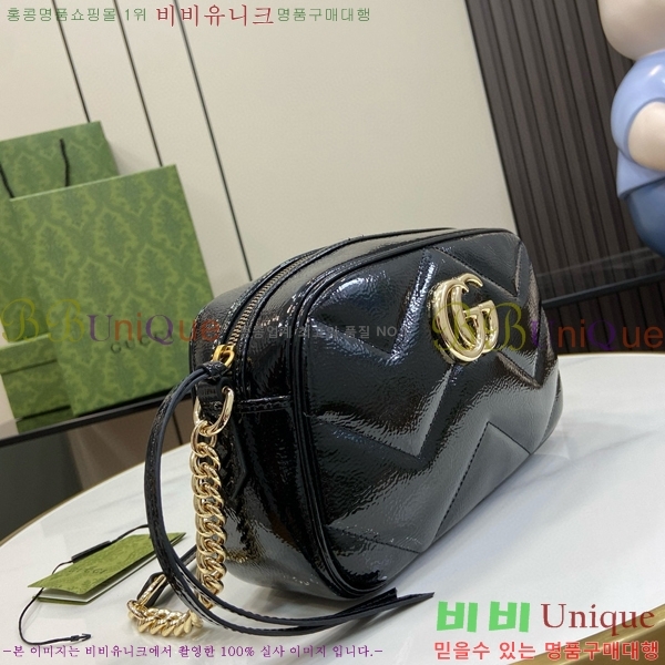 #���� GG ���� ���� ����� 802448-101