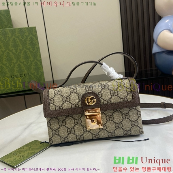 #���� ���ǵ���� �̴Ϲ� 772314-101