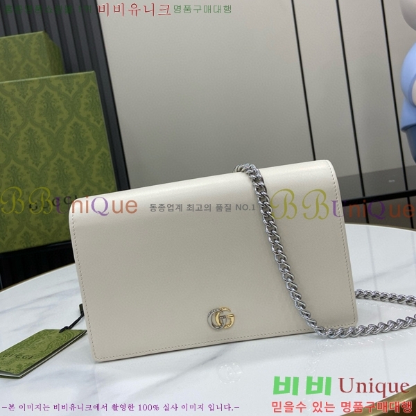 #���� ���� Ŭ��ġ �̴Ϲ� 790060-102