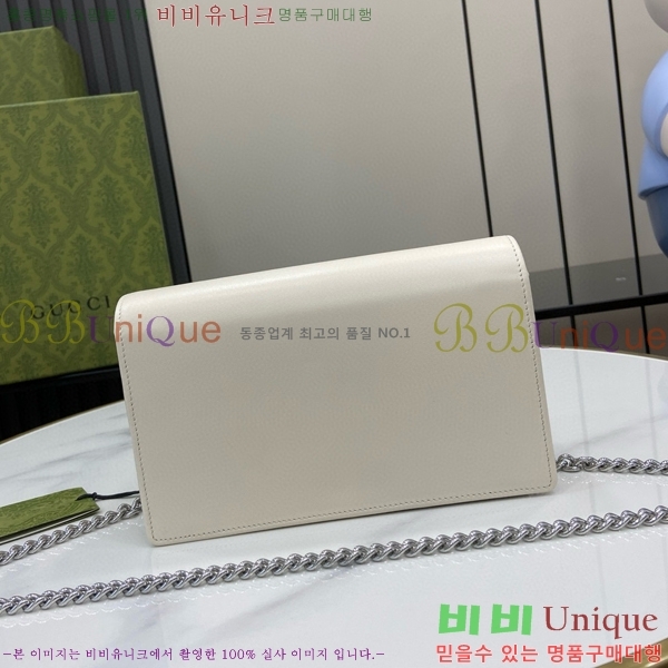 #���� ���� Ŭ��ġ �̴Ϲ� 790060-102