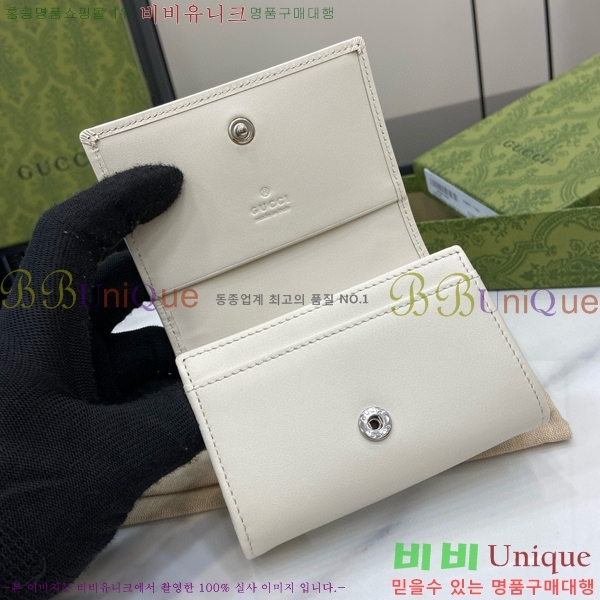 #���� GG ����Ʈ ī������ 790067-102