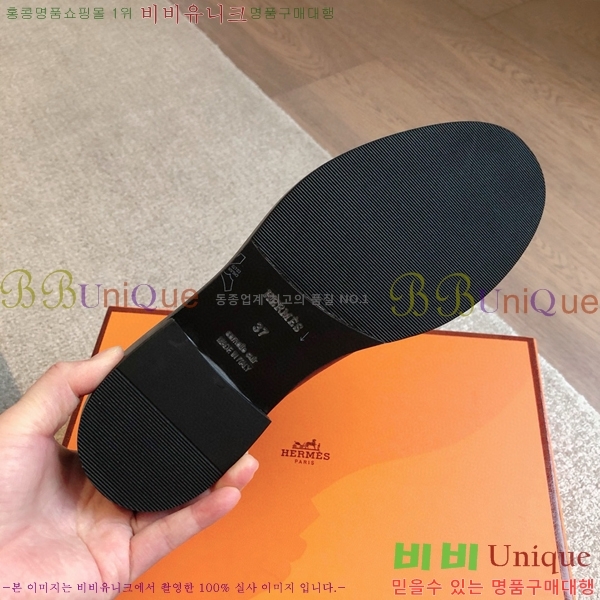 �����޽� ����Ʈ ���� 46HE8571541-3